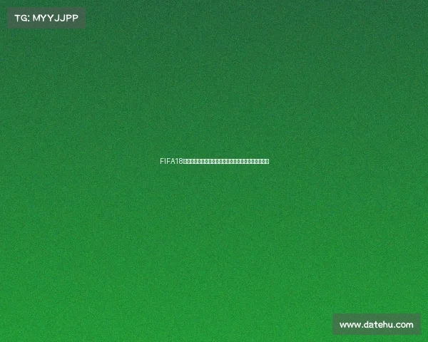 FIFA18世界杯利物浦征战世界赛场红军荣耀激情回顾经典瞬间