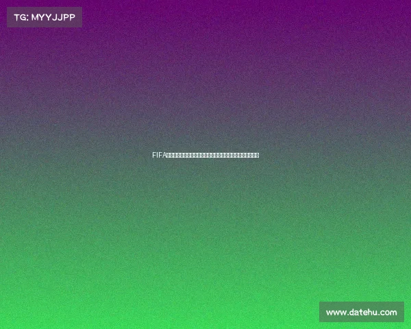 FIFA世界杯沙特选手对阵葡萄牙焦点赛事全解析赛前看点深度分析