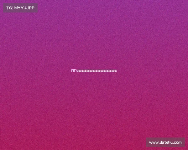 FIFA足球世界世界杯梅西国旗卡珍藏回顾与最强球星荣耀时刻 FIFA足球世界世界杯梅西国旗卡珍藏回顾与最强球星荣耀时刻
